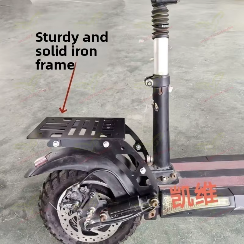 Support de bagages arrière pour trottinette électrique
