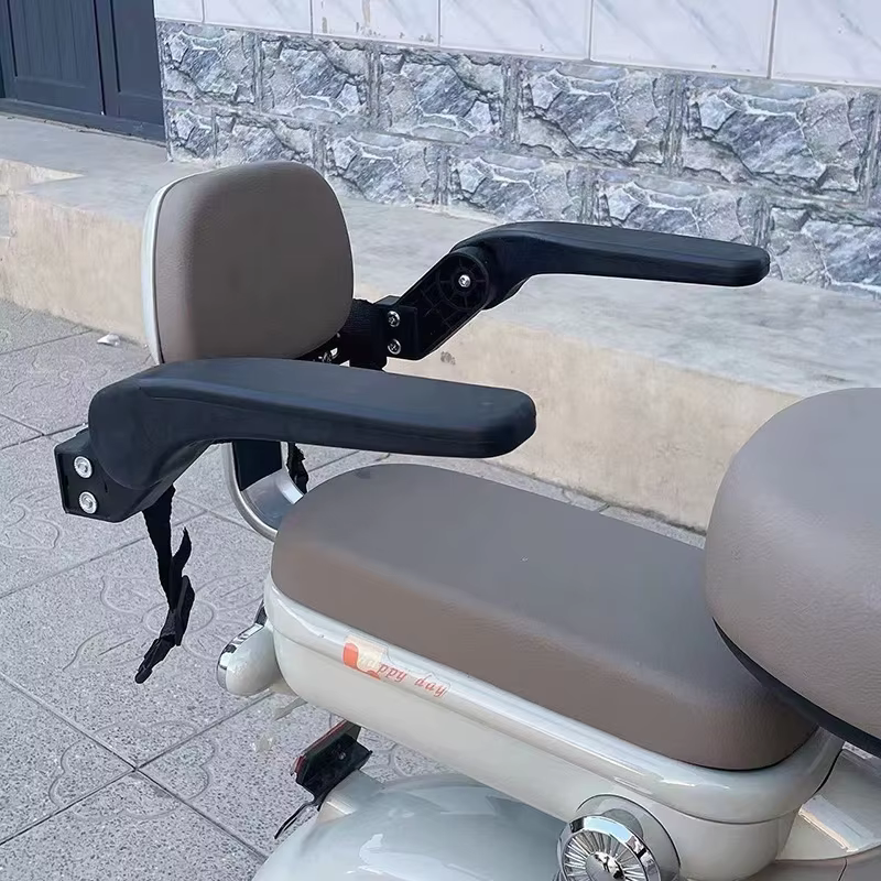 Barre de protection de siège de vélo électrique