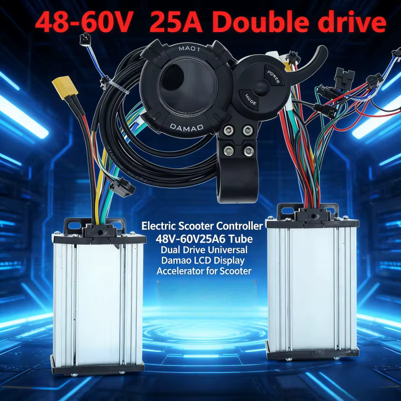 Contrôleur de trottinette électrique 48V-60V 25A 6 tubes double entraînement universel avec écran LCD Damao et