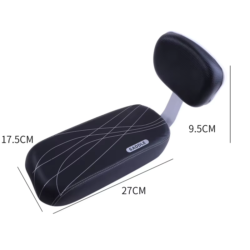 Selle de vélo enfant avec assistance dorsale