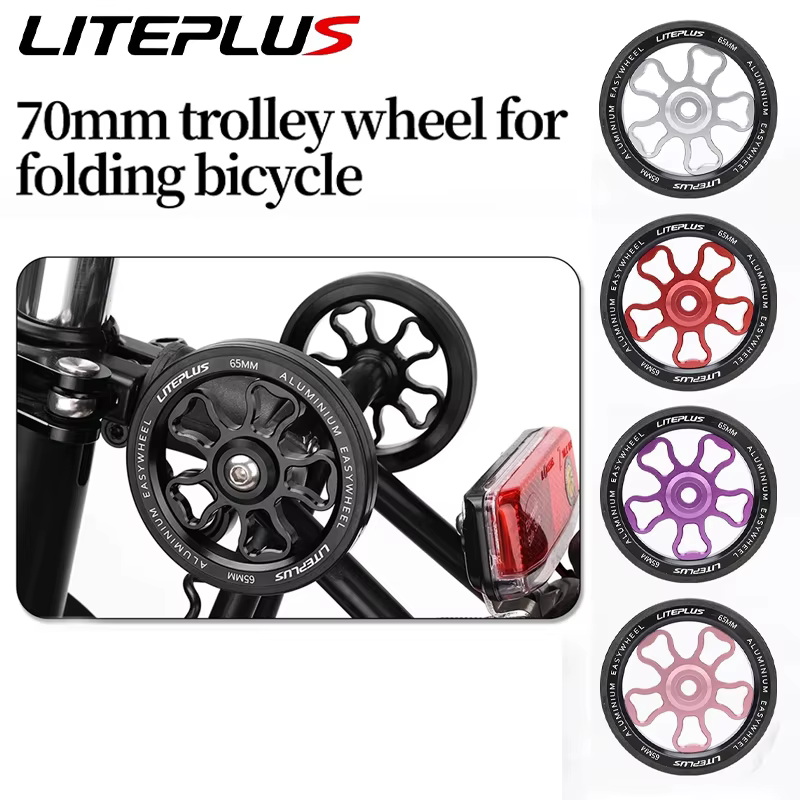 LITEPLUS vélo pliant en alliage d'aluminium roue facile 70MM modifié