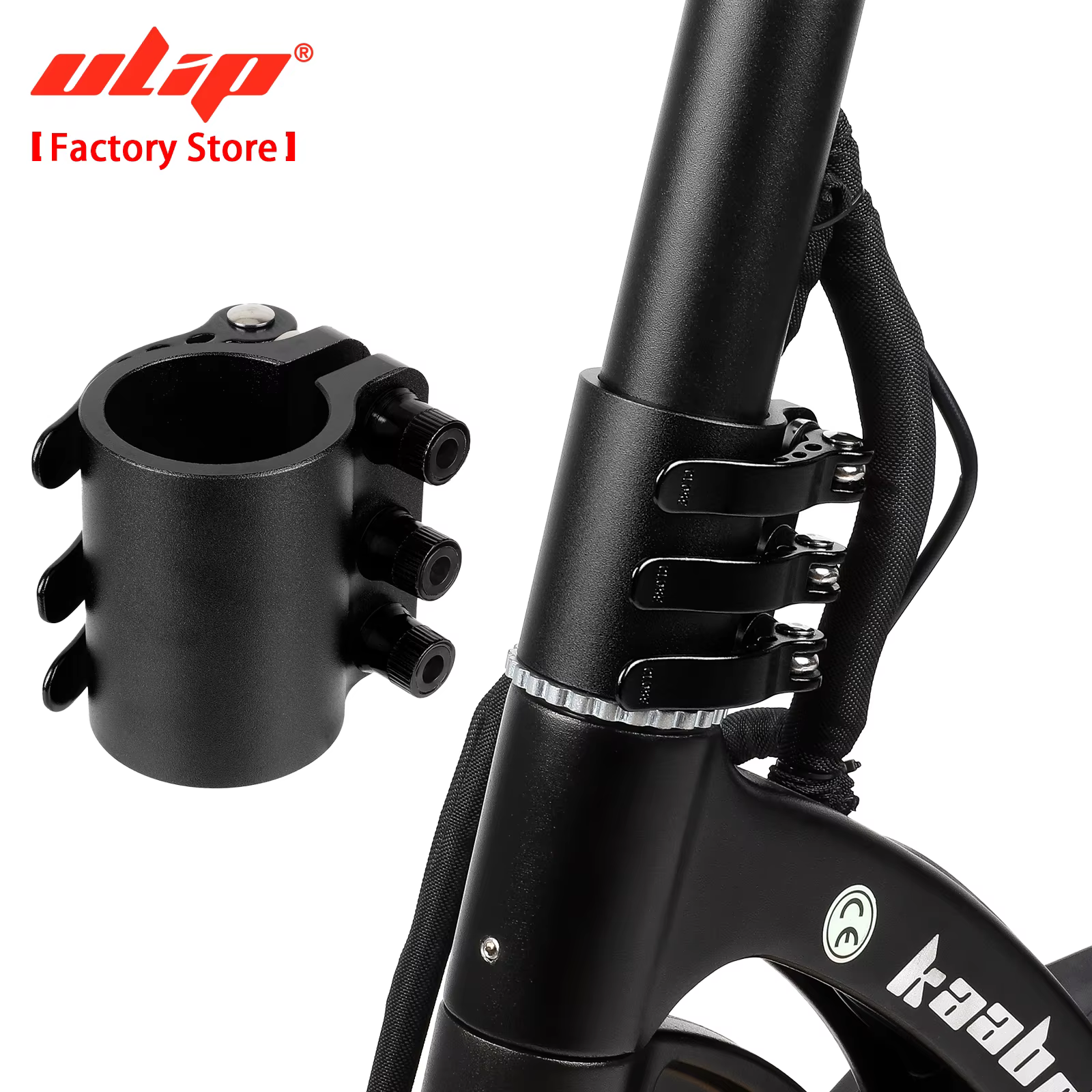 Ulip – pince de verrouillage pliante pour Scooter électrique Kaabo Mantis 10