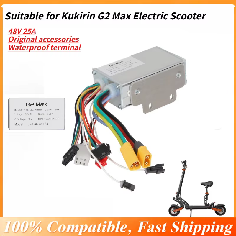 Convient pour Scooter électrique Kukirin G2 Max