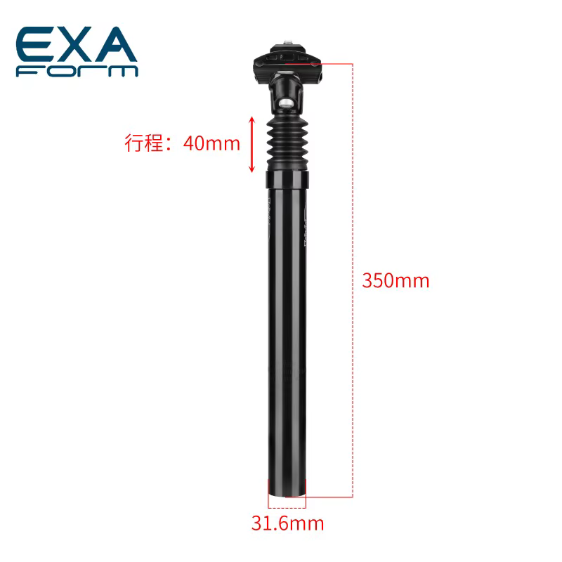 Tige de selle de vélo Exaform Suspension 31