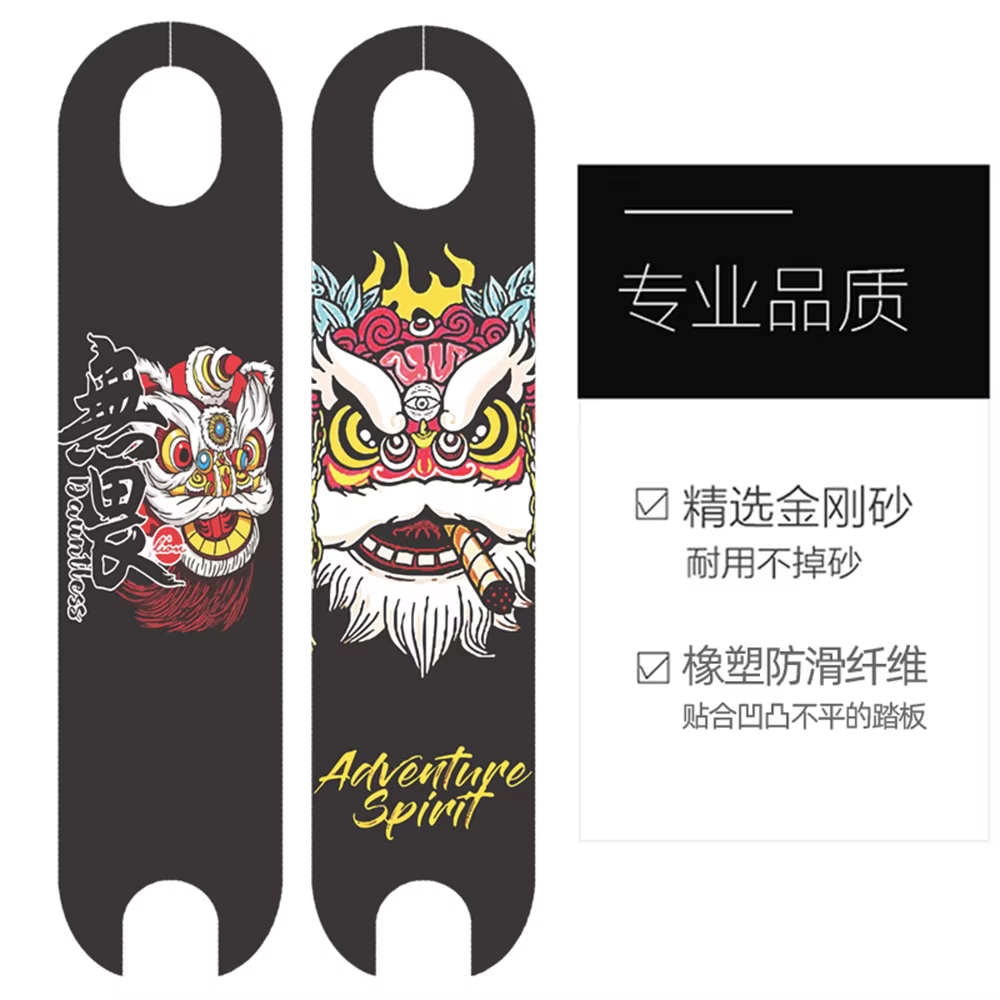 Autocollant antidérapant en papier de verre pour trottinette électrique Xiaomi Jia M365