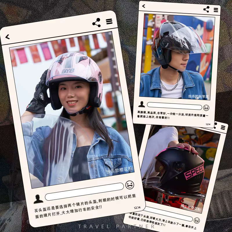 Casque de moto électrique quatre saisons à double visière anti-buée
