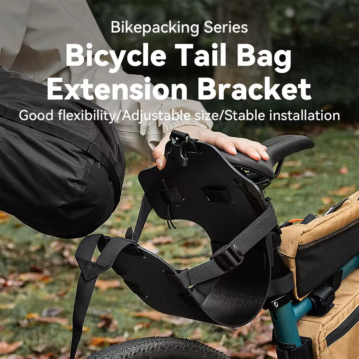 Support de stabilisateur de sac arrière de selle de vélo