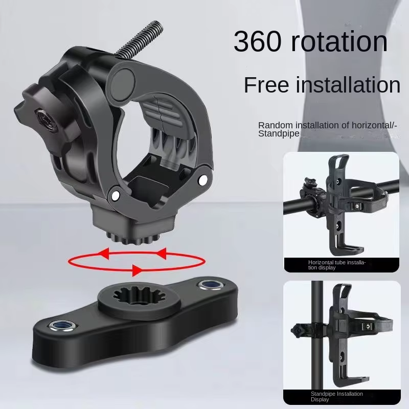Porte-bouteille d'eau de vélo rotatif, porte-boisson multifonction, poignée réglable pour vélo de montagne, vélo de route, vélos pour enfants