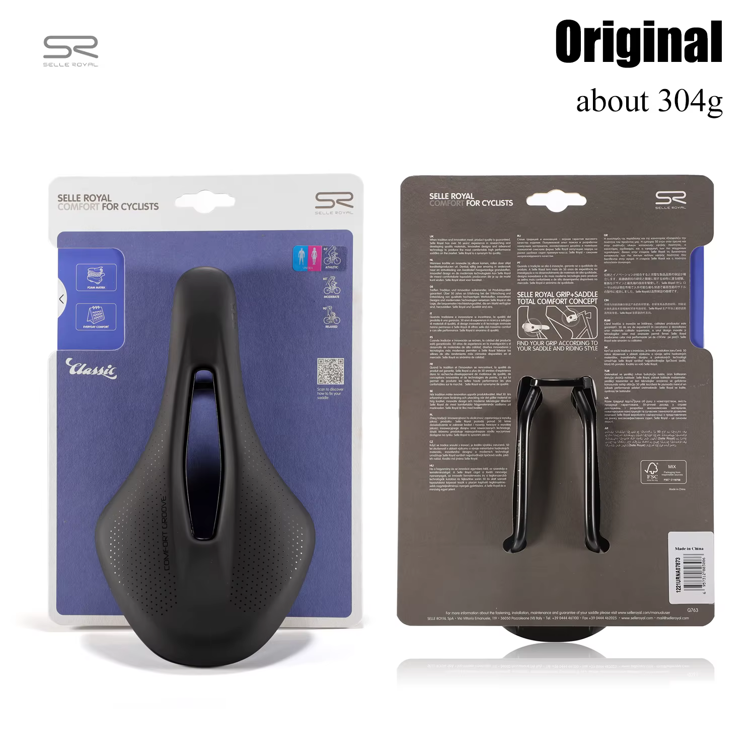 SELLE ROYAL-SRX 1221U