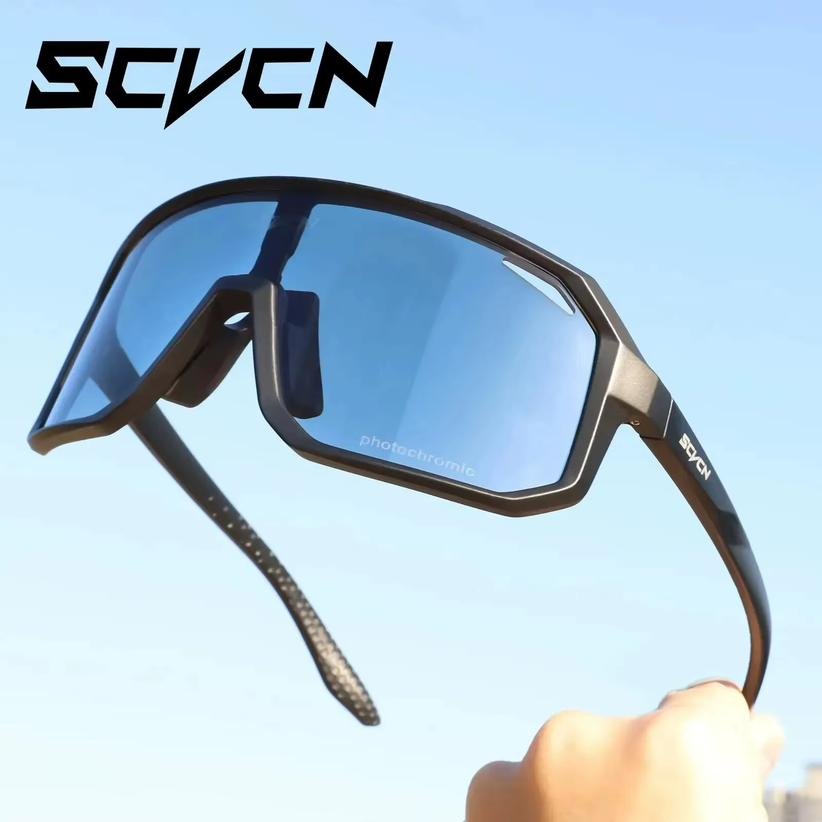 Lunettes de cyclisme