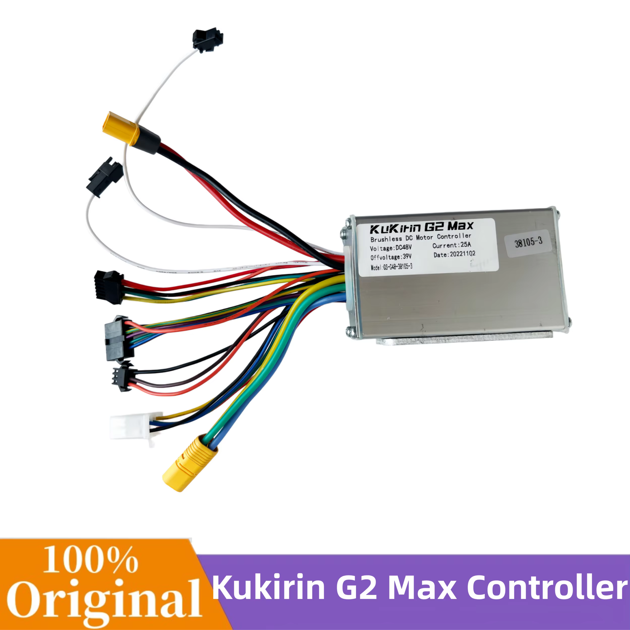 Contrôleur universel pour trottinette électrique Kukirin G2 Max