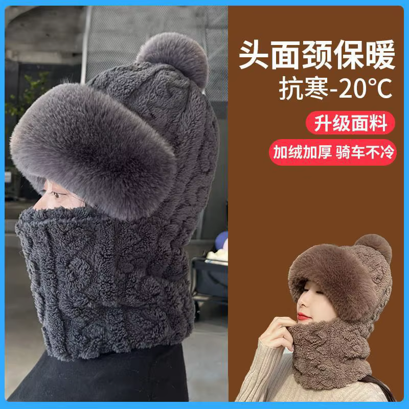 Cagoule thermique d'hiver avec écharpe intégrée, pour le cyclisme, le ski, coupe-vent, les activités de plein air par temps froid