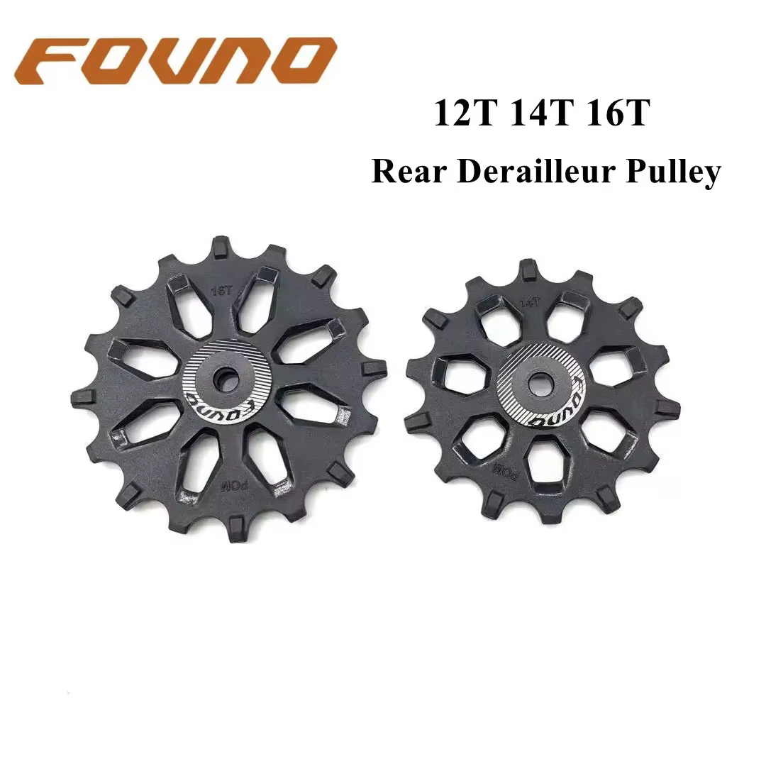 Poulie de dérailleur arrière de vélo 12T 14T 16T