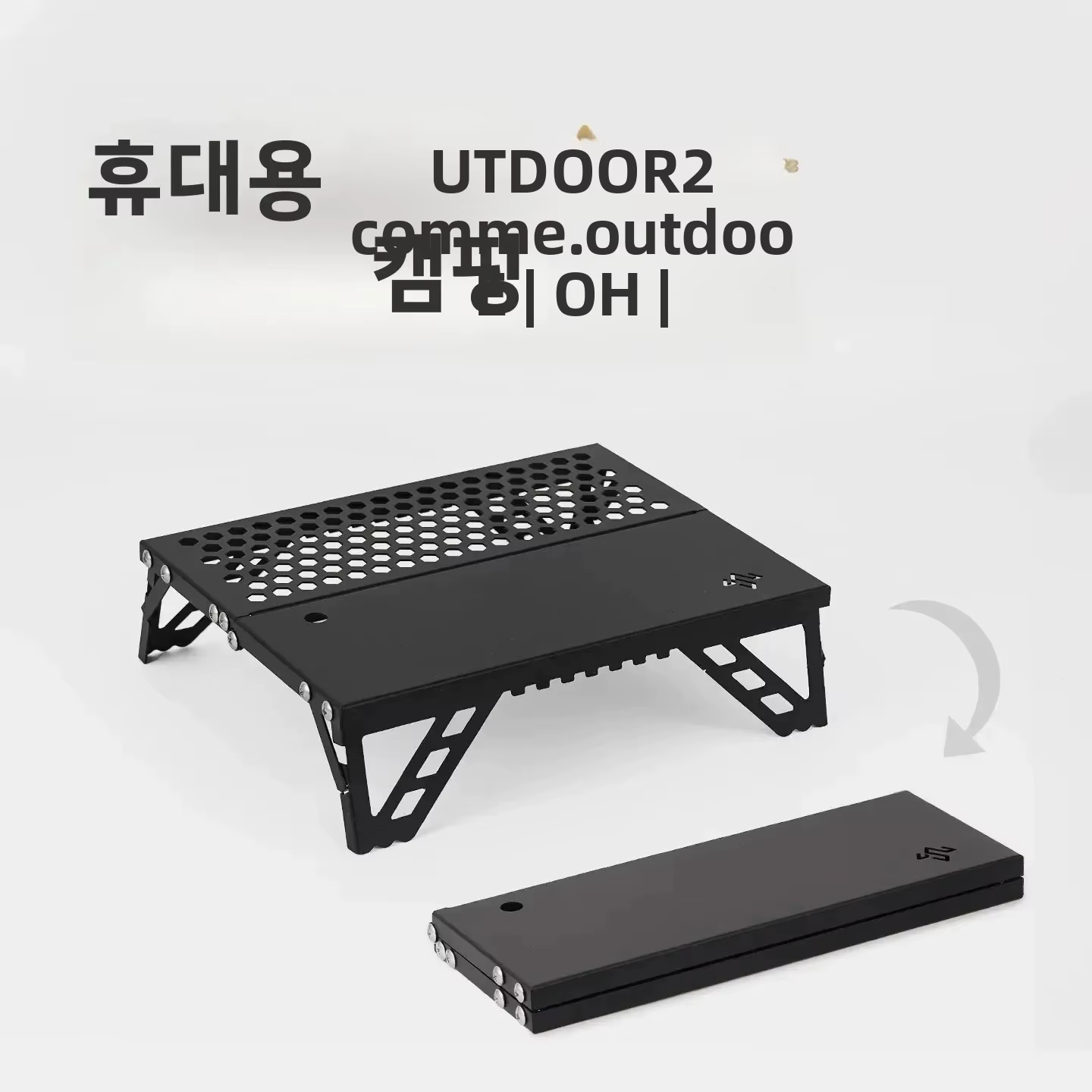 MOUNTAINHIKER – Mini Table pliante d'extérieur, ultralégère, Portable, petite Table de poche, pour barbecue, alpinisme, pique-nique, en alliage d'aluminium