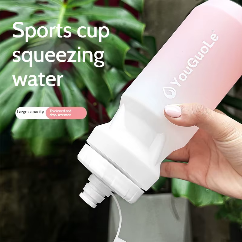 Bouteille d'eau de vélo en plein air de 600ml