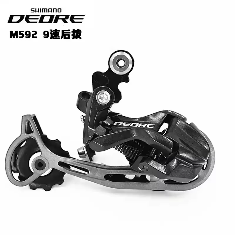 Dérailleur arrière Shimano RD-M592 Deore 9 vitesses Transmission à large plage pour VTT