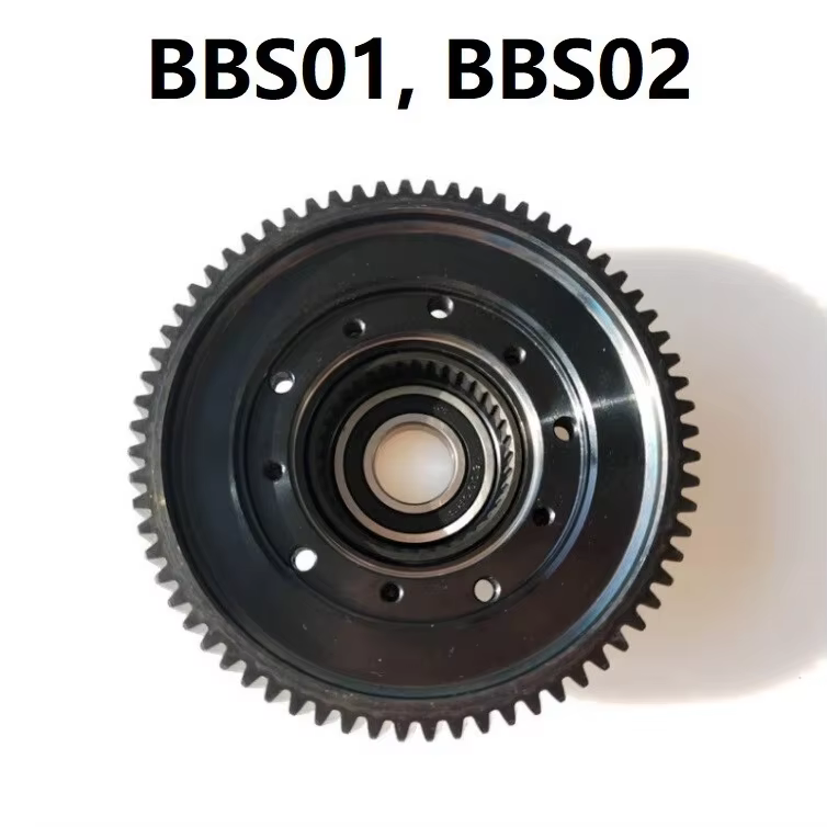Pièces de réparation pour vélos électriques E-Bike | Moteur à entraînement central Bafang BBS01 BBS02 BBSHD avec pignon
