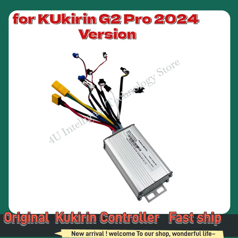 Contrôleur de moteur CC sans balais 48V20A pour trottinette électrique KUGOO KIRIN KuKirin G2 Pro 2024