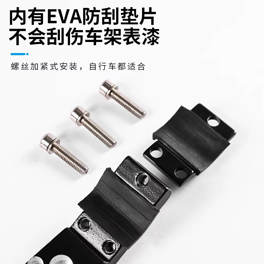 Support de pied en alliage d'aluminium pour vélo de montagne