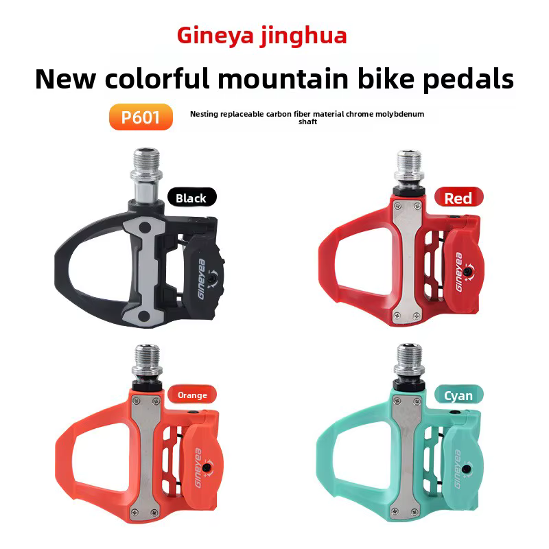 Pédales auto-bloquantes Jing YeP601 pour vélo de route