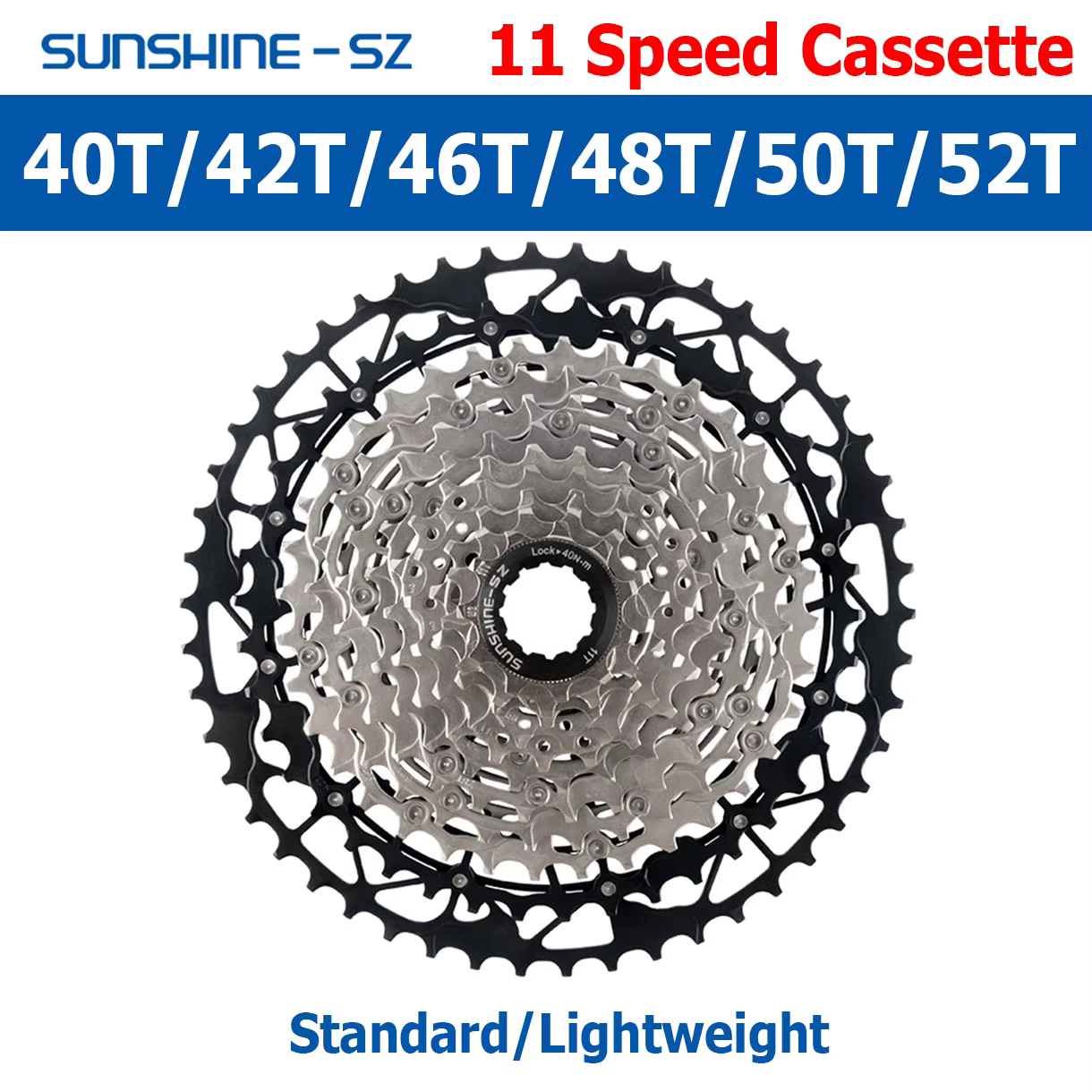 Sunshine – Cassette de vélo de montagne 11S