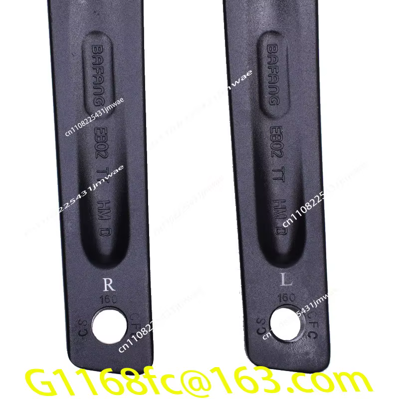 Manivelles Bafang M560 M600 M510 moteur de vélo électrique