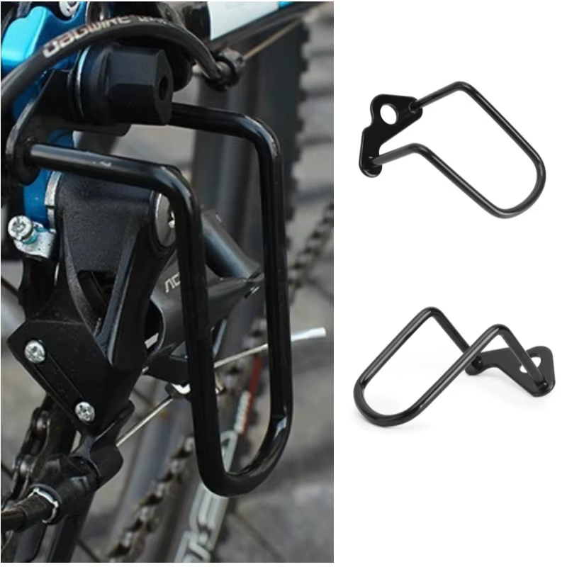Protection universelle pour dérailleur arrière de vélo de montagne