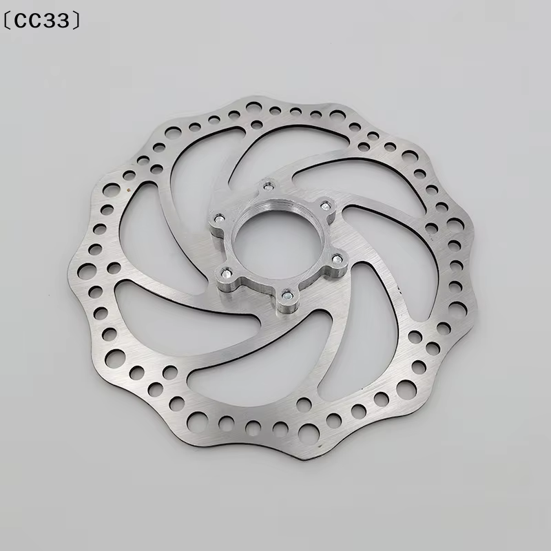 Disque de frein 160 mm pour trottinette électrique