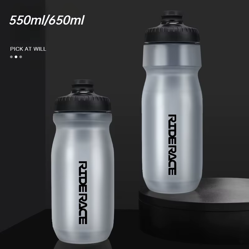 Bouteille d'eau pour vélo 550/650 ml