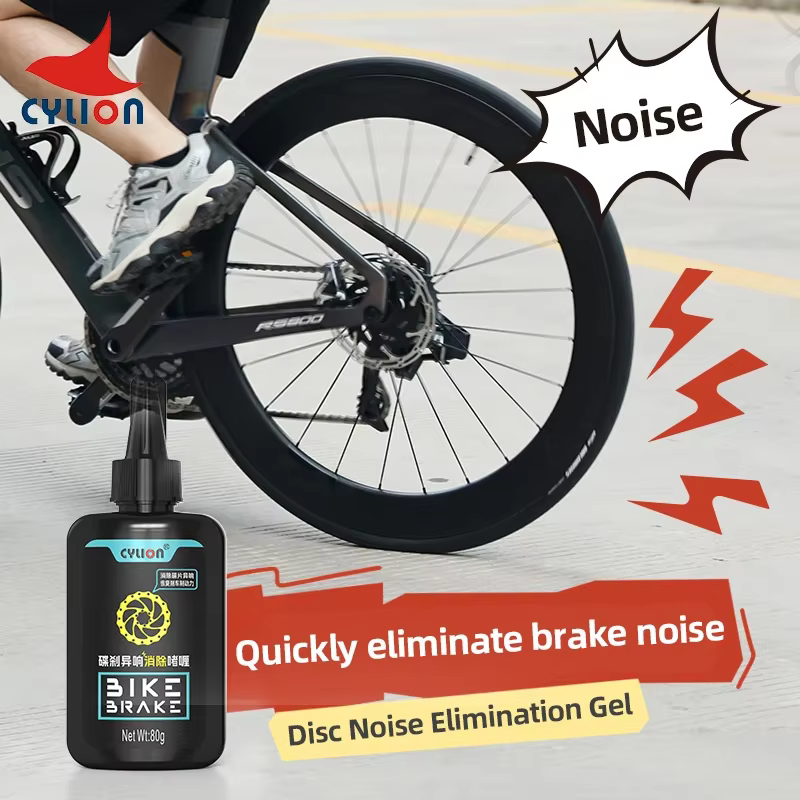 CYLION nettoyeur de freins à disque de vélo GEL nettoyage d'élimination du bruit de frein pour moto/vélo électrique/vtt