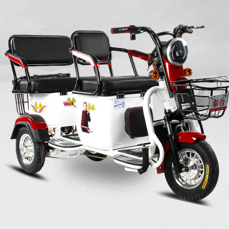 Scooter électrique Parents et enfants de 14 pouces