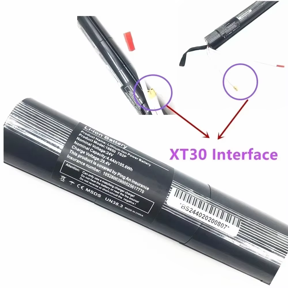 Trottinette électrique en fibre de carbone XT-30 avec batterie intégrée