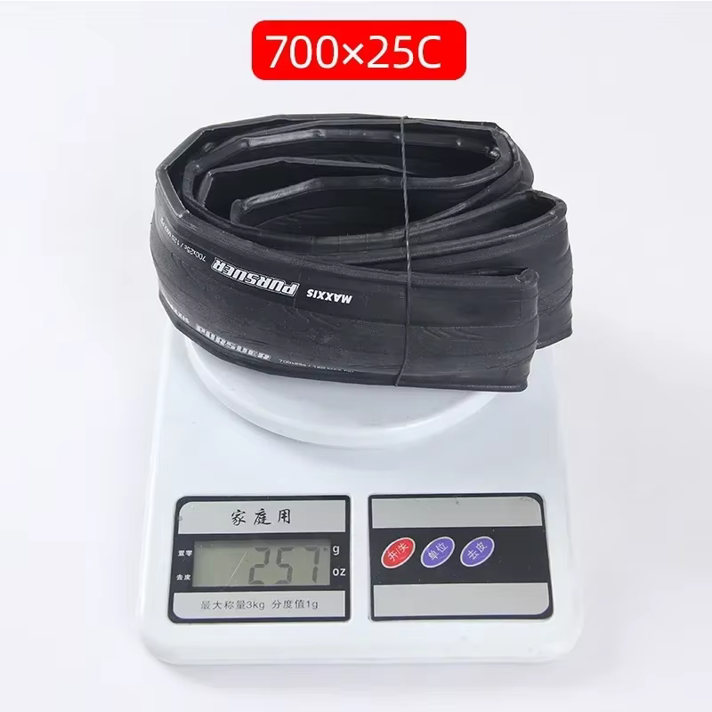 Pneus de vélo de route MAXXIS PURSUER 700x23C 25C 28C 32C