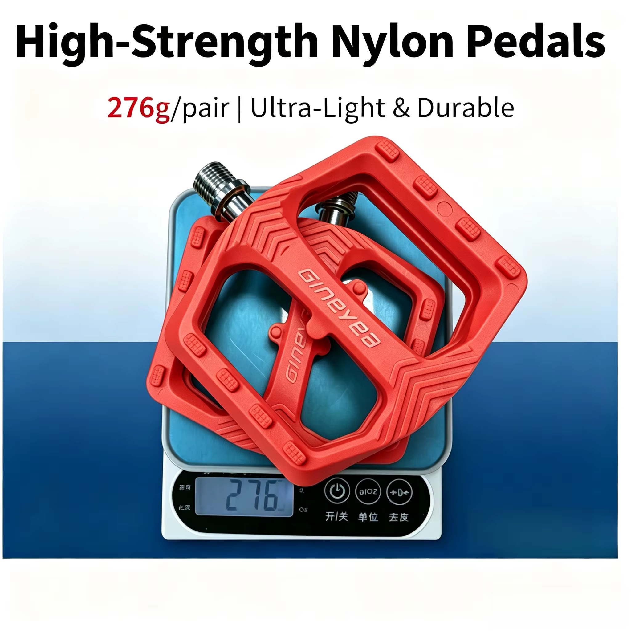 Pédales de vélo en nylon GINEYEA M857S