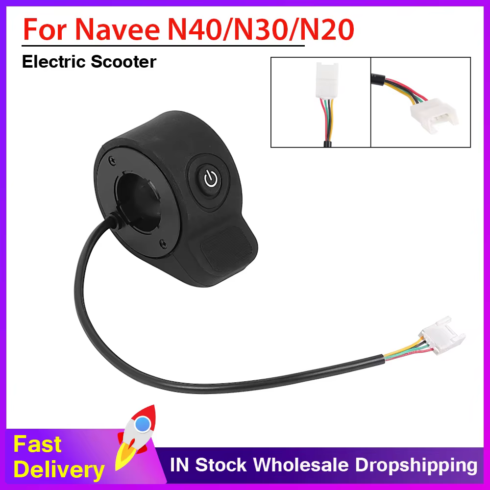 Accélérateur pour Navee N40/N30/N20