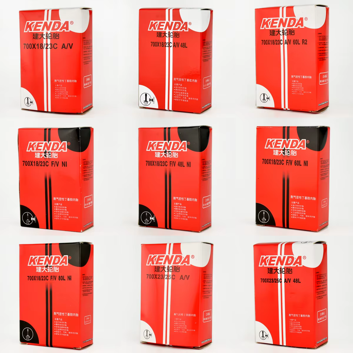 Chambre à air pour vélo de route KENDA 700X18/23/25/28/32/43C