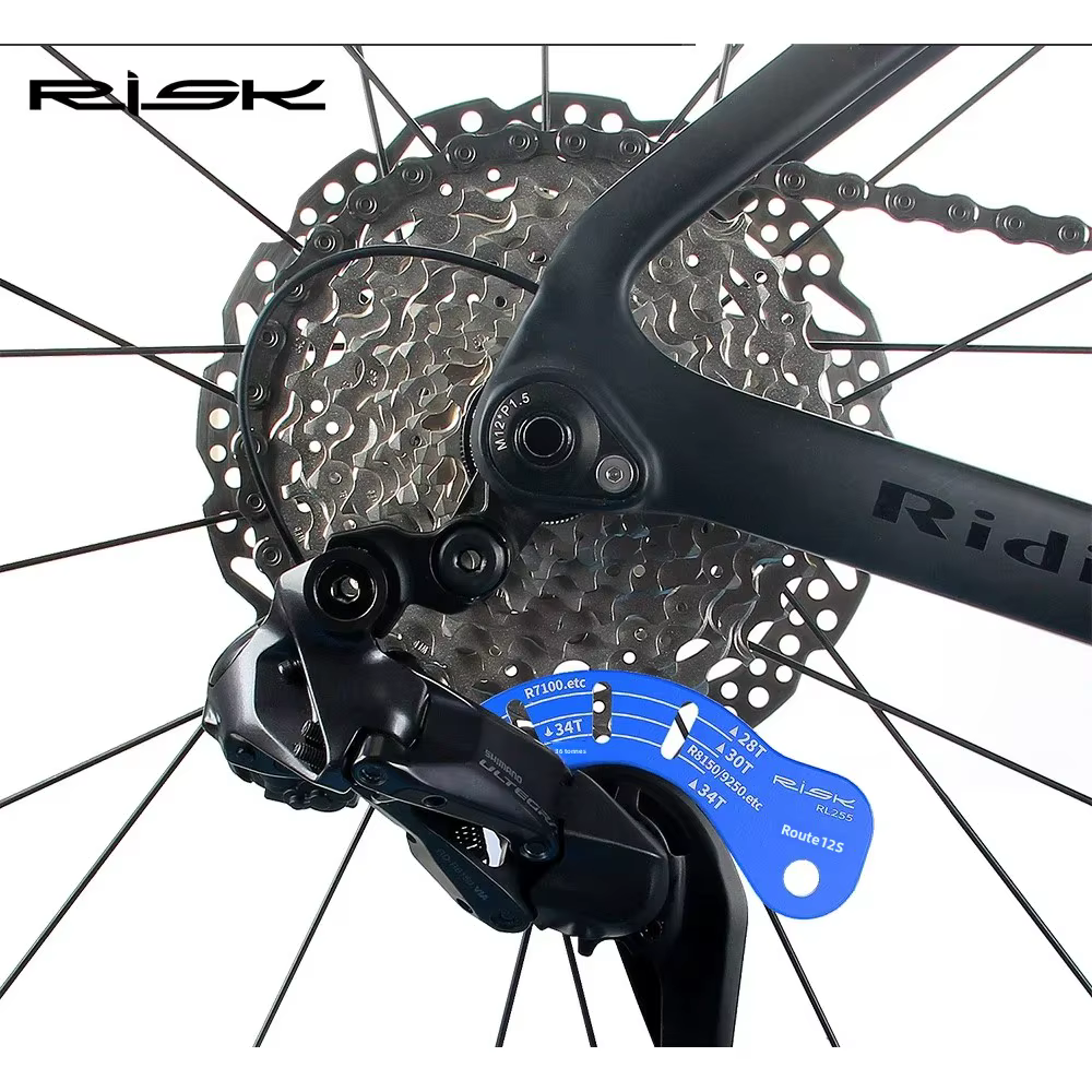 Risque vélo de route 12S outil de réglage de dérailleur arrière électrique