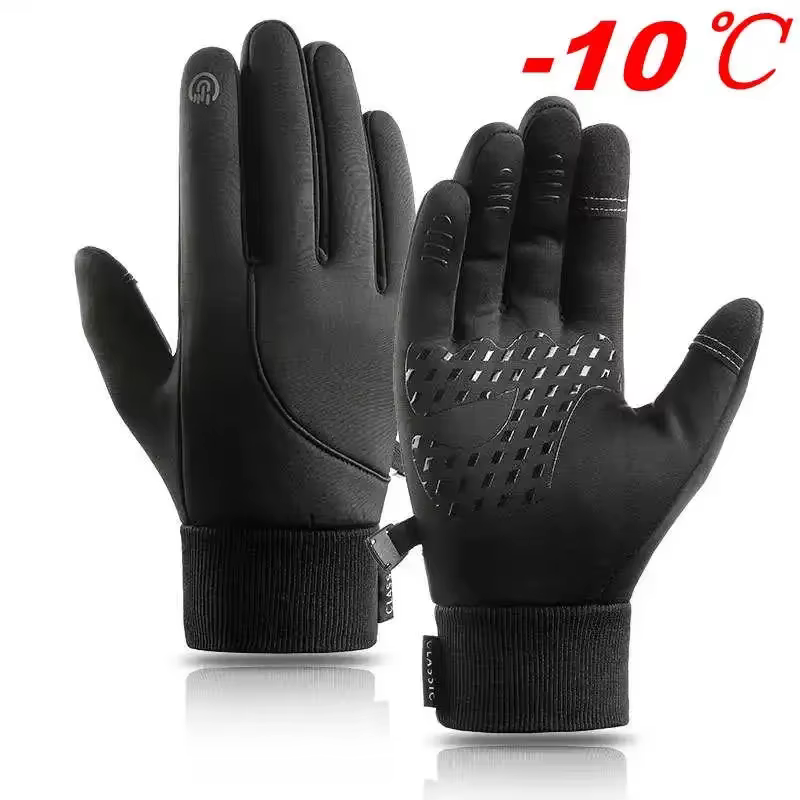 Gants de cyclisme imperméables pour l'hiver