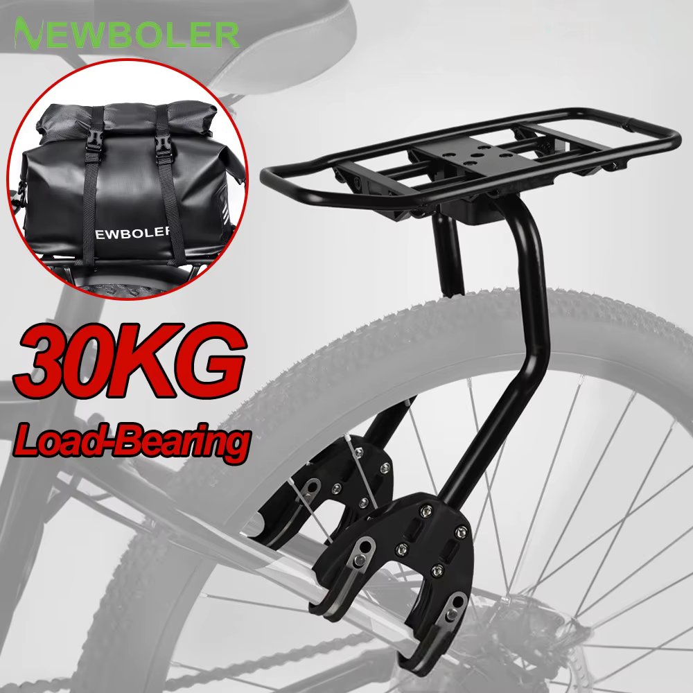 Porte-bagages arrière pour vélo
