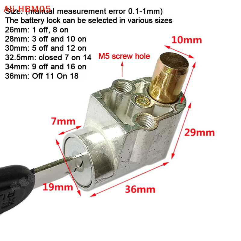 (HB05) Serrure de batterie pour vélo électrique