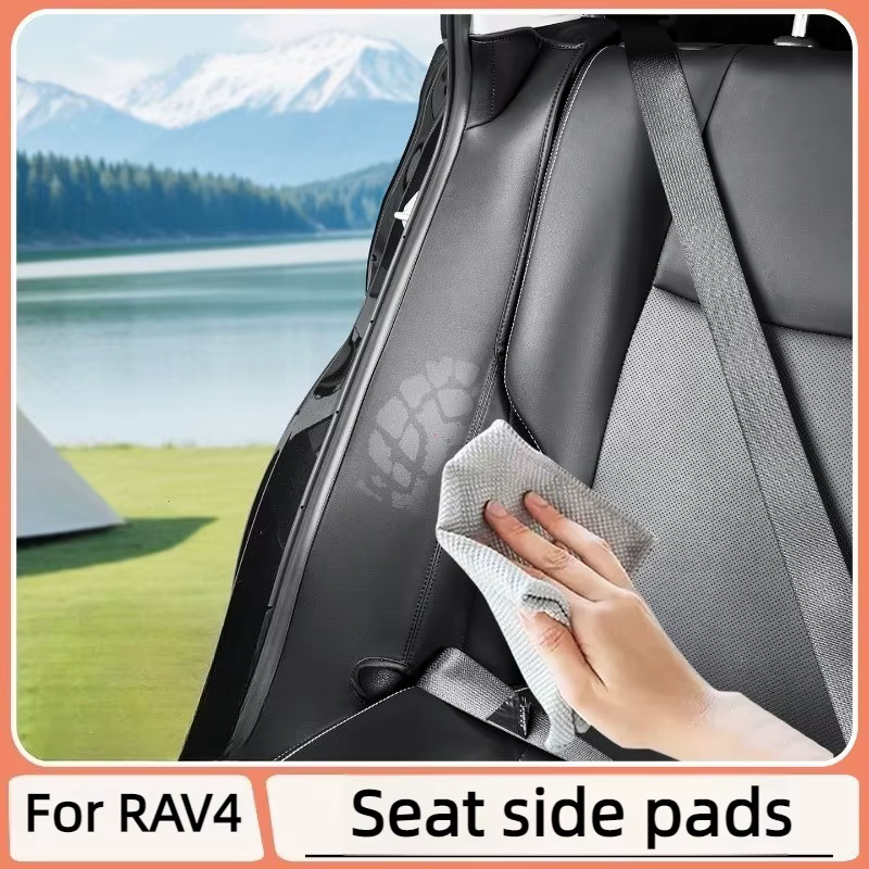 Pour RAV4 2020-2025 : Protections latérales des sièges arrière - Ensemble de garnitures de protection premium ​ ​   Accessoires de panneaux anti-rayures et anti-taches
