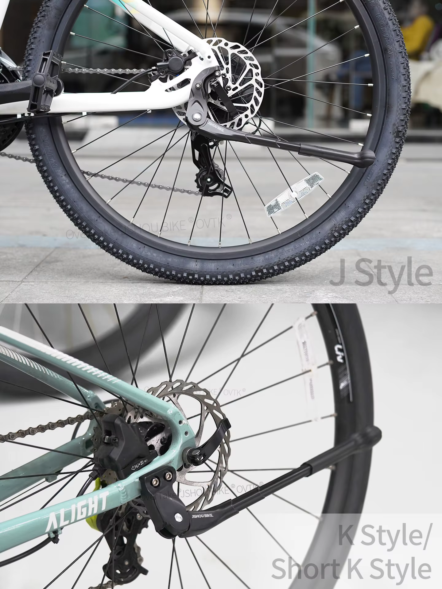 Béquille de vélo réglable en alliage d'aluminium
