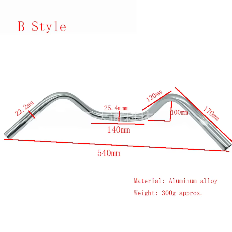 Ultimate Hack : barres élévateurs en alliage d'aluminium pour vélo Brompton - mise à niveau du guidon 25