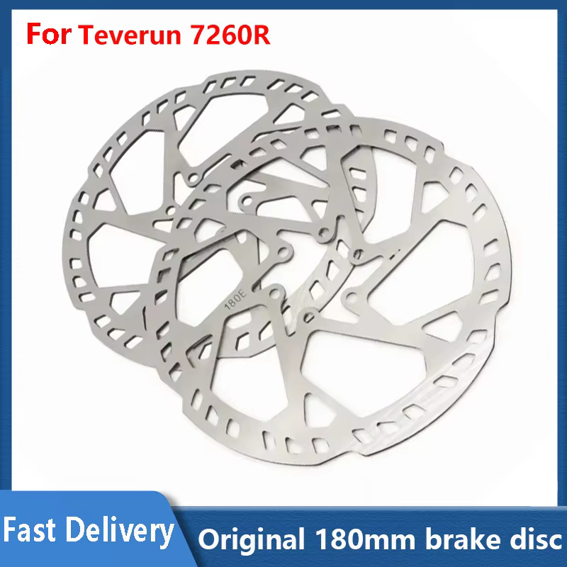 Disque de frein pour Scooter électrique Teverun 7260R
