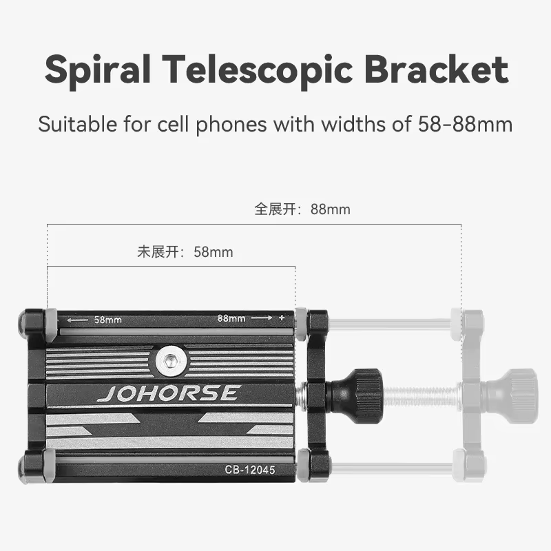Support de téléphone pour moto et vélo électrique