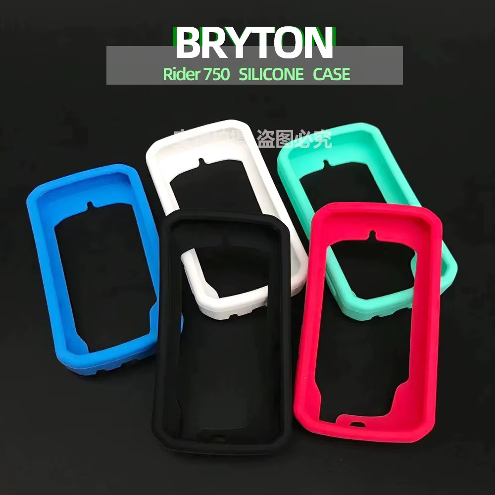 Bryton Rider 750 Rider750 étui ordinateur de vélo couverture en GEL de Silicone housse de protection en caoutchouc de