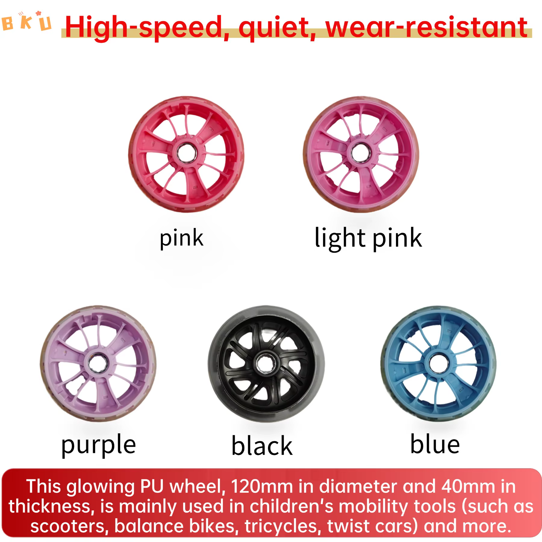 2 roues LED lumineuses en PU