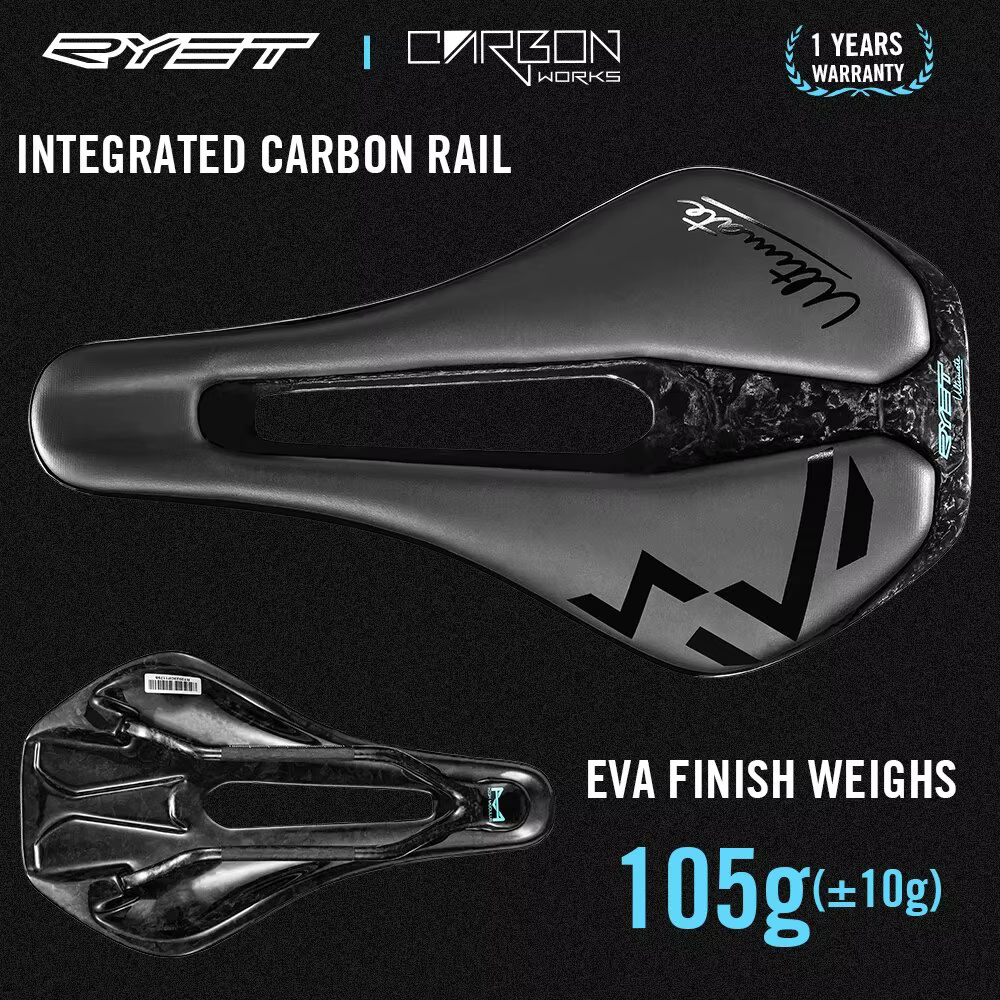 Selle de vélo imprimée en 3D ultralégère en carbone pour VTT