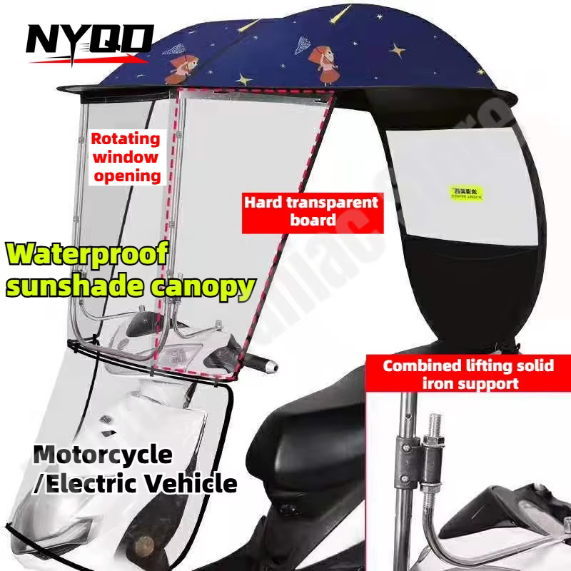 Nouveau pare-brise de Moto véhicule électrique auvent Tricycle