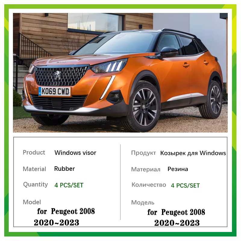 Déflecteurs de voiture pour Peugeot 2008, accessoires 2022, 2021, 2020, 2023, P24, 4X, auvent à sourcils, soleil, pluie, fumée, accessoires